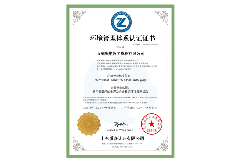 asiagame(中国游)asiagaming