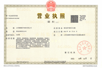 asiagame(中国游)asiagaming