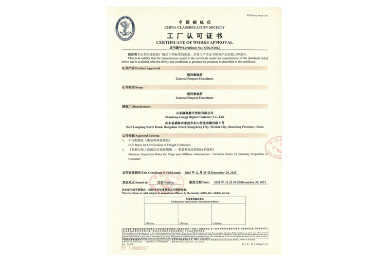 asiagame(中国游)asiagaming