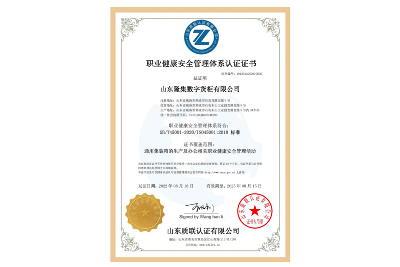 asiagame(中国游)asiagaming